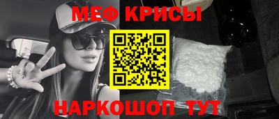 a pvp Нальчик