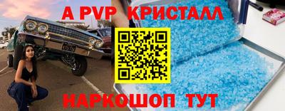 гашишное масло Можга