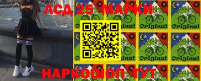 гашишное масло Можга