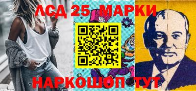 а пвп мука Можайск