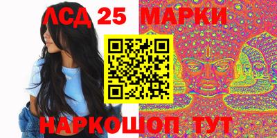 a pvp Нальчик
