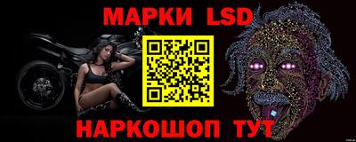гашишное масло Можга