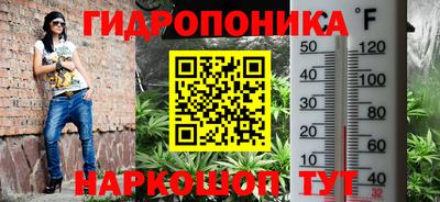 наркотики Моздок