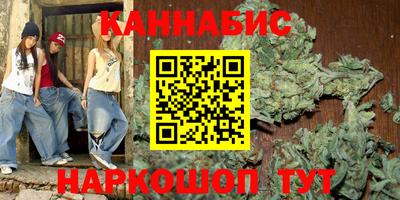 MESCALINE Наро-Фоминск