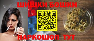 а пвп мука Можайск