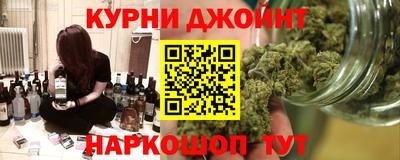 а пвп мука Можайск