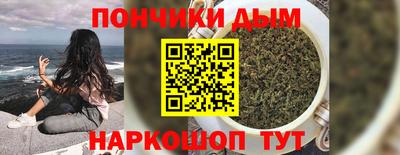 а пвп мука Можайск