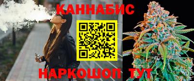 наркотики Моздок
