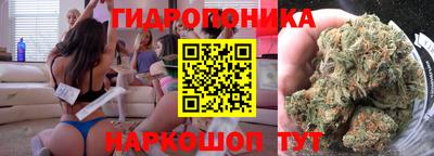 а пвп мука Можайск
