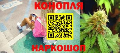 наркотики Моздок