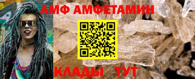 наркотики Моздок