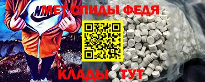 гашишное масло Можга