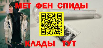 таблы Нарткала