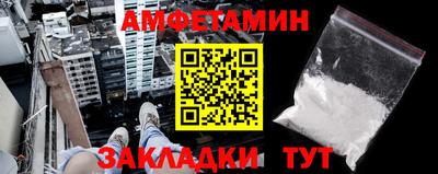 гашишное масло Можга