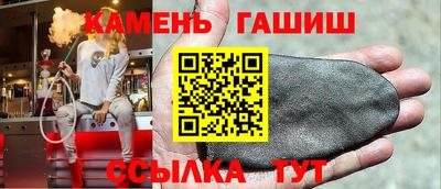 а пвп мука Можайск