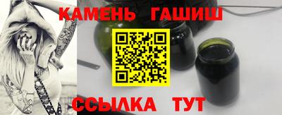 а пвп мука Можайск