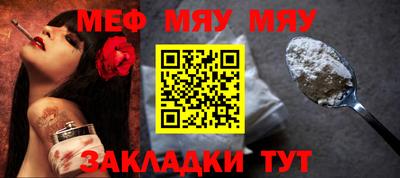 гашишное масло Можга